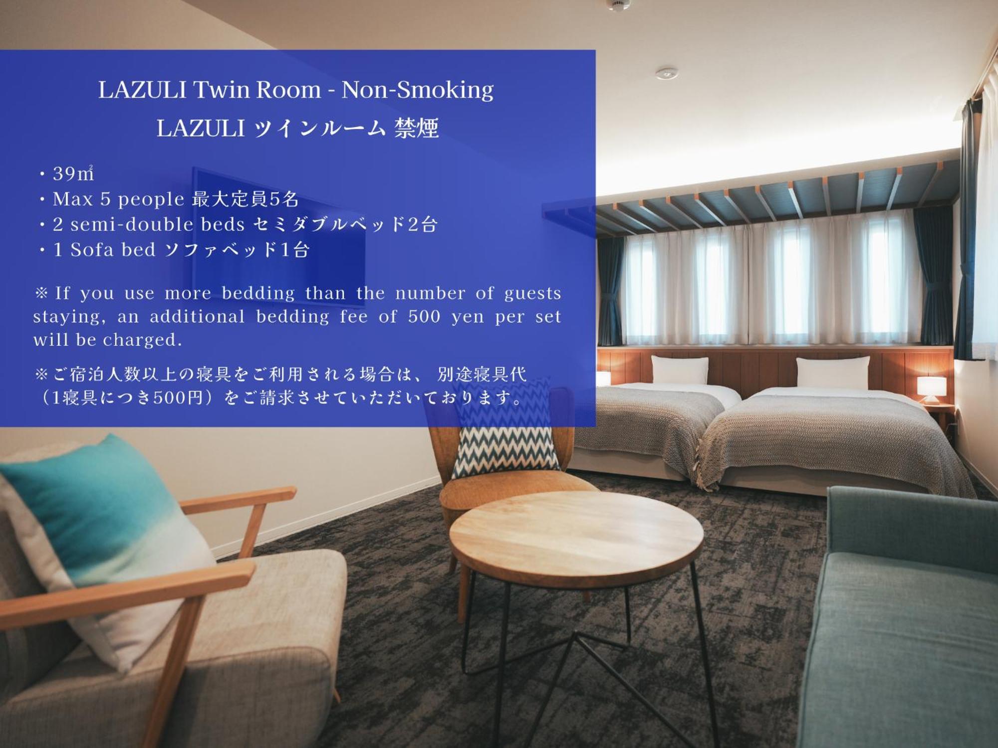 Lazuli Hiroshima Hotel And Lounge Zewnętrze zdjęcie